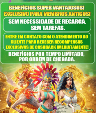 Download app 55ganhe Android iOS